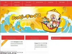 Sites similar to happychoice.xyz