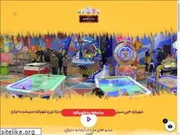 Sites similar to happycity.biz