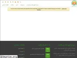 Sites similar to happycityonline.com