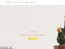 Sites similar to happycoding.today