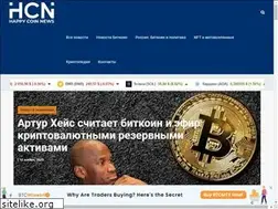 Sites similar to happycoin.club