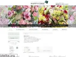 Sites similar to happycome.co.jp