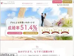 Sites similar to happycomecome.co.jp