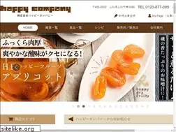Sites similar to happycompany.co.jp