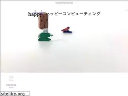 Sites similar to happycomputing.jp