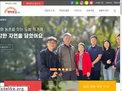 Sites similar to happycoop.or.kr