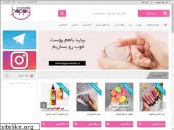 Sites similar to happycosmetic.ir