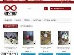Sites similar to happyday.bg