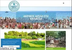 Sites similar to happydays.gr
