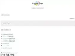 Sites similar to happydays.plus