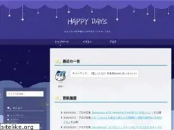 Sites similar to happydays465.net