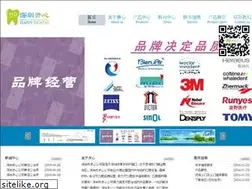 Sites similar to happydental.cn