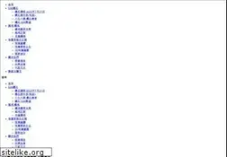 Sites similar to happydiamond.com