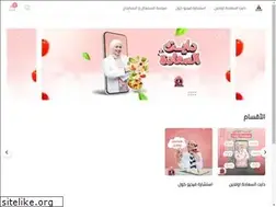 Sites similar to happydiet.net