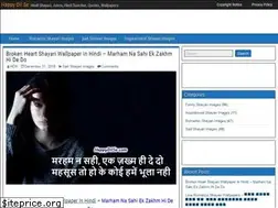 Sites similar to happydilse.com