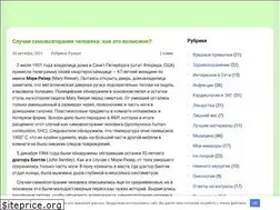 Sites similar to happydoctor.ru