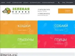 Sites similar to happydog-vrn.ru