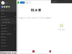 Sites similar to happydumpling.com.tw