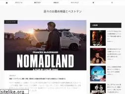 Sites similar to happyeiga.com