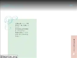 Sites similar to happyelroom.com