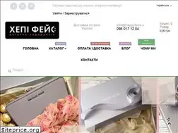 Sites similar to happyface.com.ua