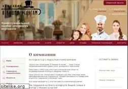 Sites similar to happyfamily99.ru