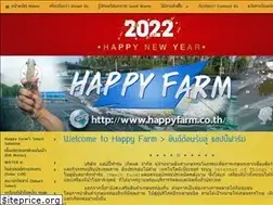 Sites similar to happyfarm.co.th