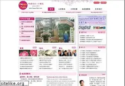 Sites similar to happyfate.com