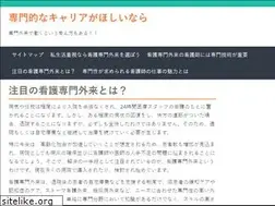 Sites similar to happyfinish.net