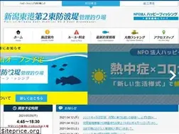 Sites similar to happyfishing.jp