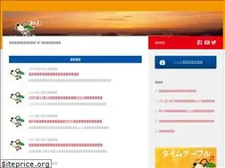 Sites similar to happyfm873.com