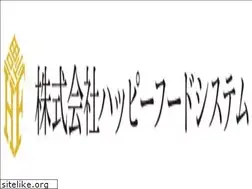 Sites similar to happyfoodsystem.jp