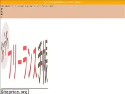 Sites similar to happyforher.info