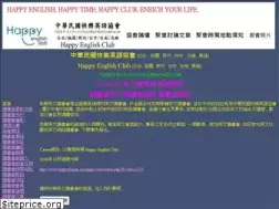 Sites similar to happyforum.org