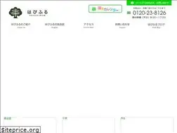 Sites similar to happyfull.jp