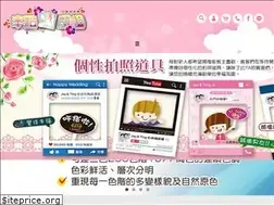 Sites similar to happyfun.tw