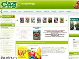 Sites similar to happygarden.kiev.ua