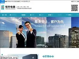 Sites similar to happygardenchinesefood.com