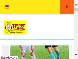 Sites similar to happyghana.com