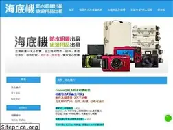 Sites similar to happygo.url.tw