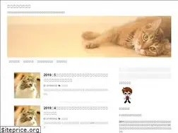 Sites similar to happygo5afi.com