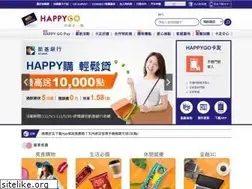Sites similar to happygocard.com.tw
