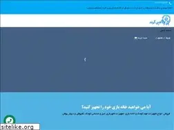 Sites similar to happygrand.ir