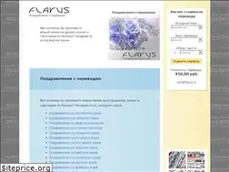Sites similar to happygreetings.ru
