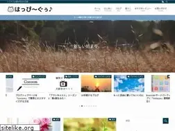 Sites similar to happyguu.com