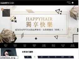 Sites similar to happyhair.com.tw