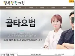 Sites similar to happyhan.net