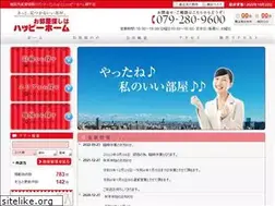 Sites similar to happyhappyhome.jp