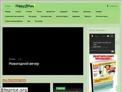 Sites similar to happyhata.com