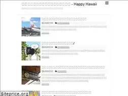 Sites similar to happyhawaii.holiday